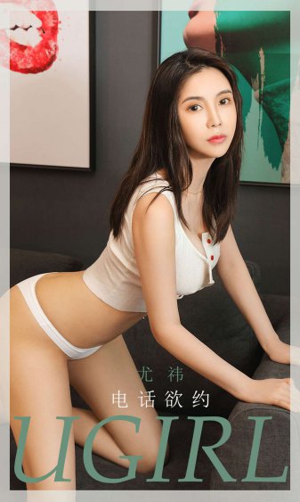 玄女心经在线播放完整版电影